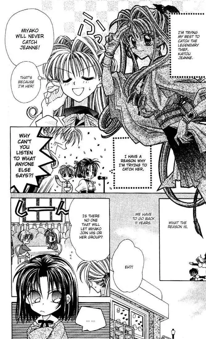 Kamikaze Kaitou Jeanne Chapter 8.1 4